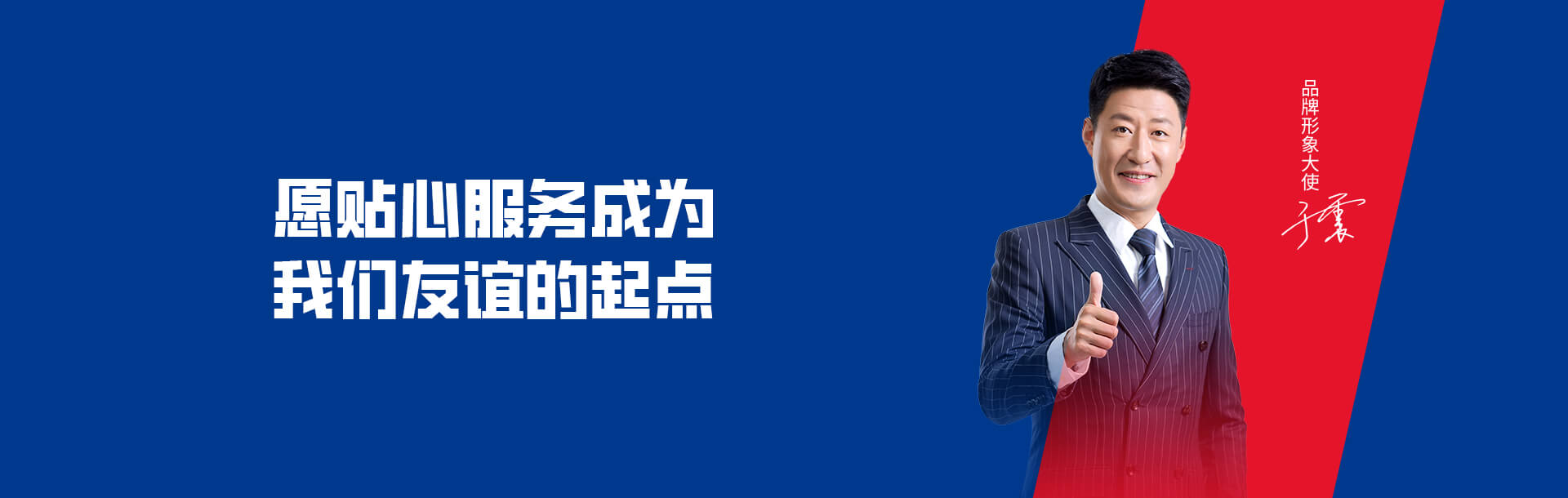 聯(lián)系信息